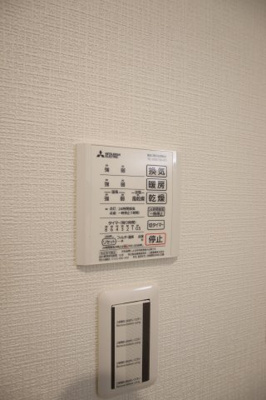 【設備】 | エフィー大阪狭山 | 浴室乾燥機