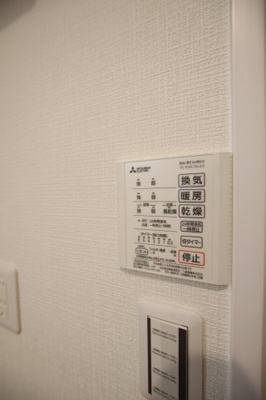 【設備】 | エフィー大阪狭山 | 浴室乾燥機
