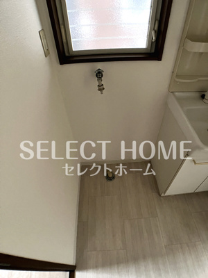 【その他】 | 桃苑
