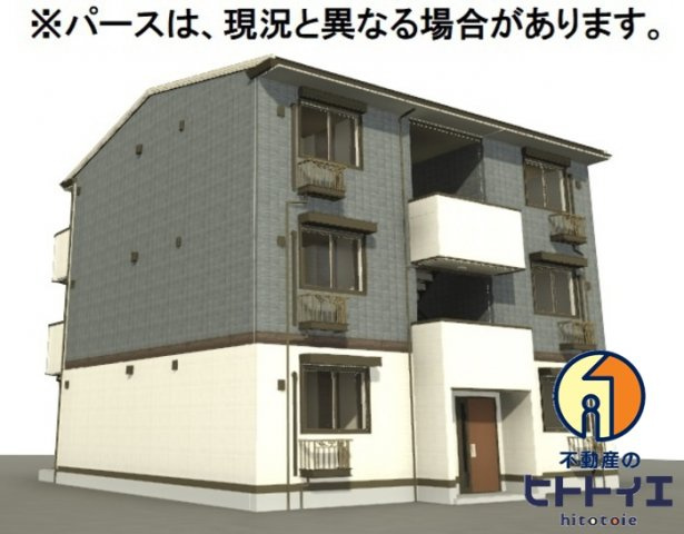 モナローム・シェリの外観