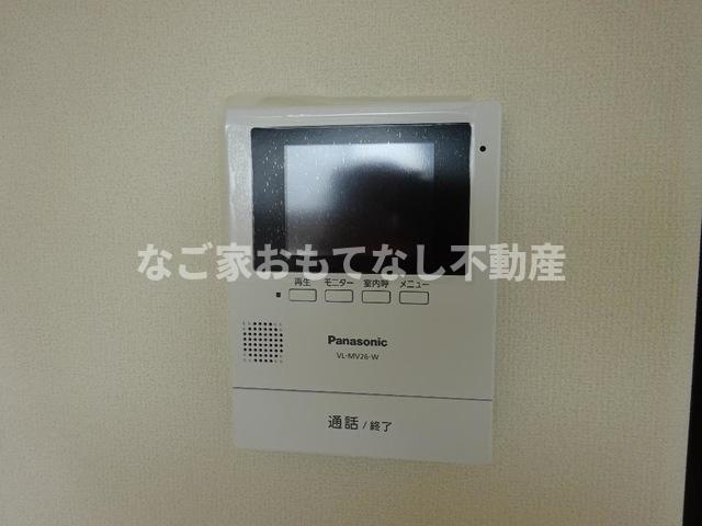 【セキュリティ】 | グランドソレイユ（熊之庄） | グランドソレイユ