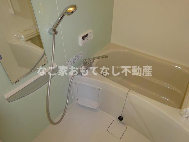 【浴室】 | グランドソレイユ（熊之庄） | グランドソレイユ