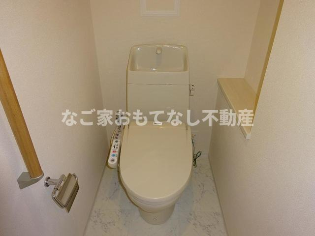 【トイレ】 | グランドソレイユ（熊之庄） | グランドソレイユ