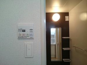 【浴室】 | フォーリスト・ナノ