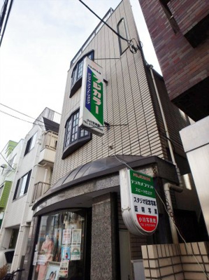 【外観】 | OGビル