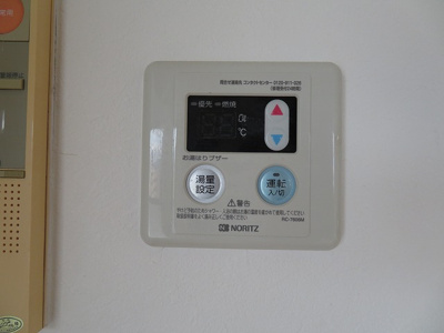 【設備】 | ジオナ塚本