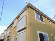 MAISON DE SOLEILの画像
