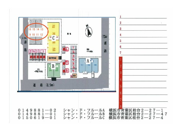 シャン・ド・フルールＣの区画図