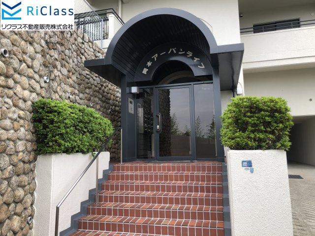 岡本アーバンライフのエントランス|エントランスです