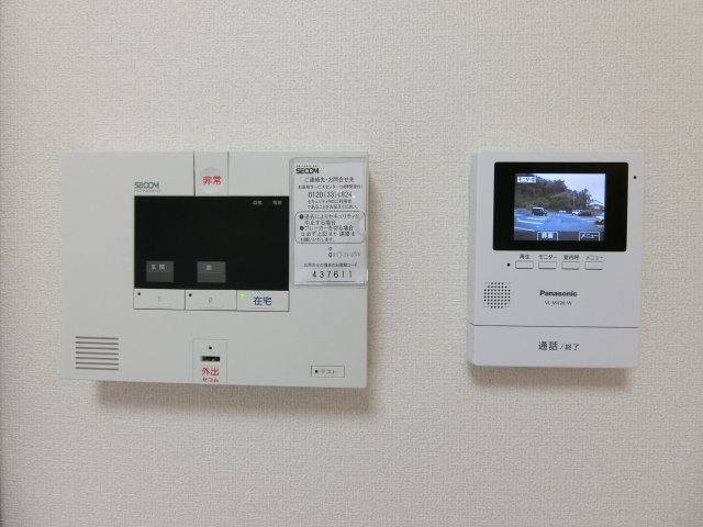 グランメゾン祇園のセキュリティ