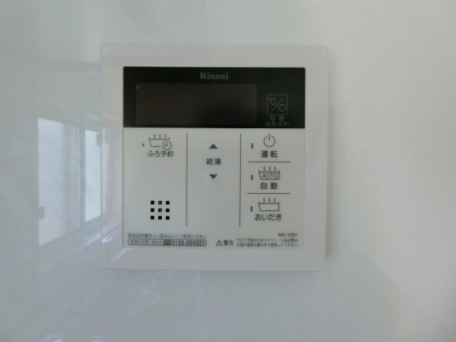 グランメゾン祇園の設備