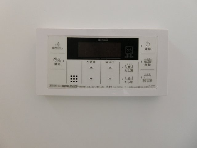 グランメゾン祇園の設備