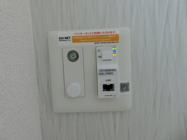 グランメゾン祇園の設備