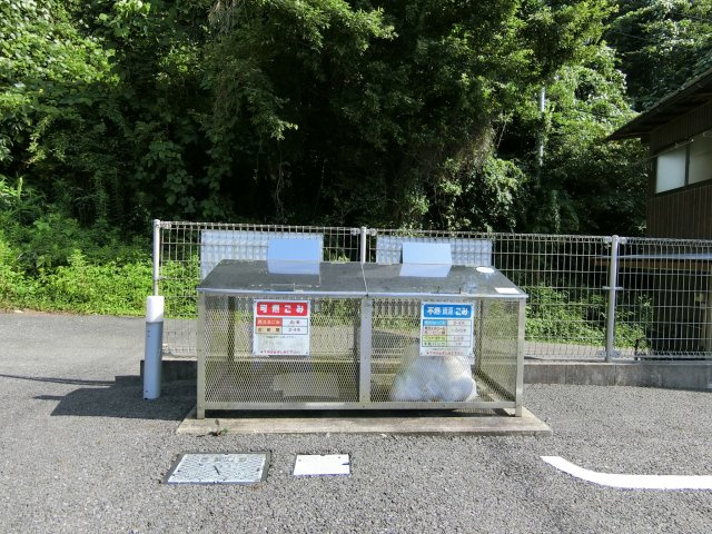 グランメゾン祇園のその他共用部分