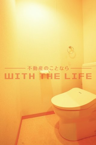 チャームビラⅡ【キャッシュバック対象物件】のトイレ|トイレです