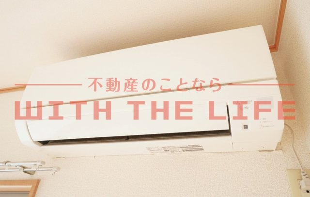 チャームビラⅡ【キャッシュバック対象物件】の設備