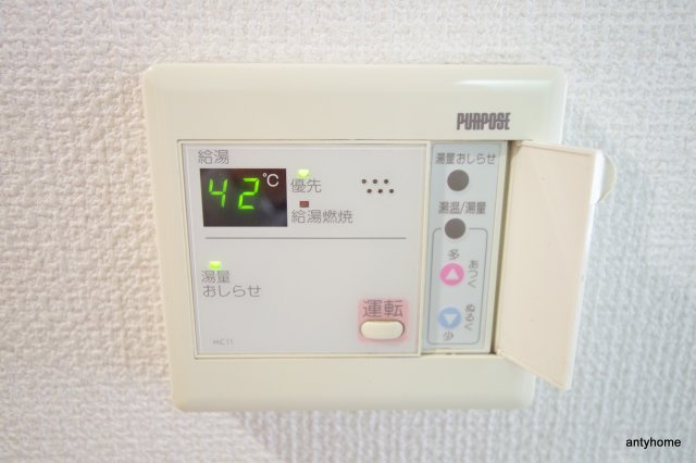 セリシエ中津　仲介手数料無料の設備