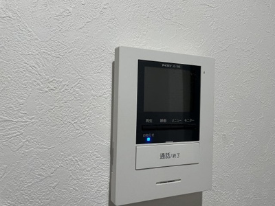 【その他】 | 三喜マンション