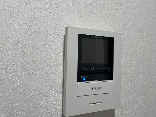 【その他】 | 三喜マンション