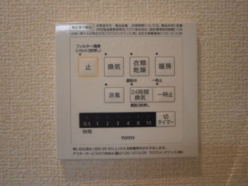 Niji-cortのその他