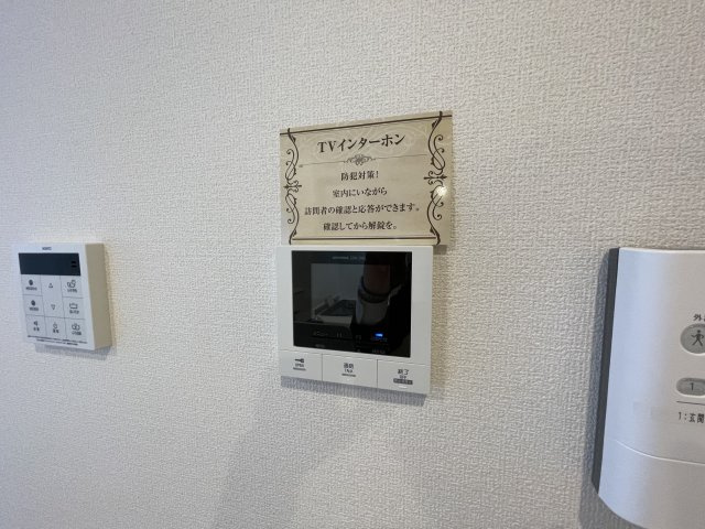 【セキュリティ】 | Ｄ－room立花 | モニターホン