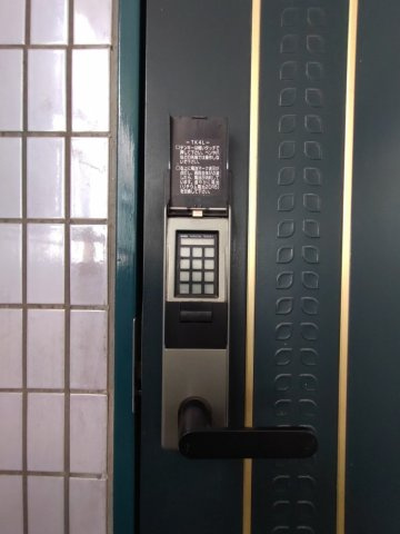 グランドール天神の玄関|グランドール天神