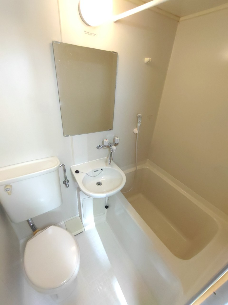 グランドール天神の浴室|3点ユニット式バスルーム