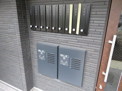 【その他共用部分】 | REGALO野里Ⅱ番館