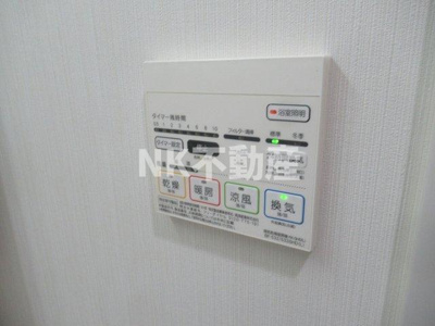 【浴室】 | Y'z Lucao(ワイズルカオ）（新石切賃貸） | 浴室乾燥機です