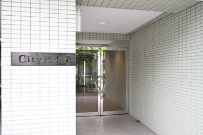 【エントランス】 | シティ東十条
