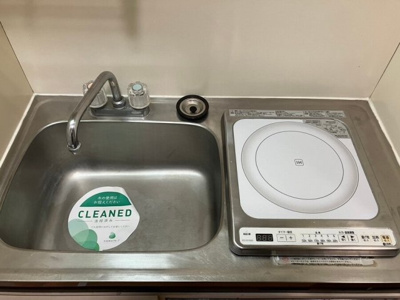 【キッチン】 | シティ東十条 | 1口IHコンロ