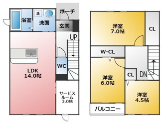【間取り】 | 花池町１－４３－１ＫＯＤＡＴＥＸV