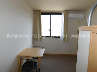 【居間・リビング】 | レオパレス北鎌倉ホームズ