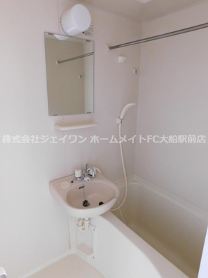 【浴室】 | レオパレス北鎌倉ホームズ