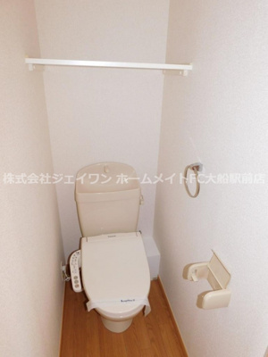 【トイレ】 | レオパレス北鎌倉ホームズ