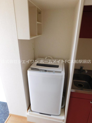 【設備】 | レオパレス北鎌倉ホームズ