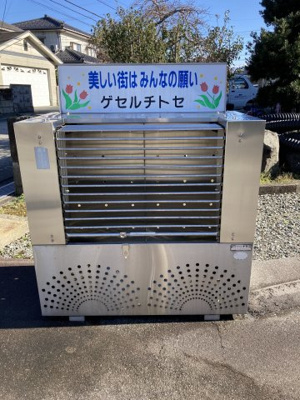 【その他共用部分】 | ゲゼルチトセ