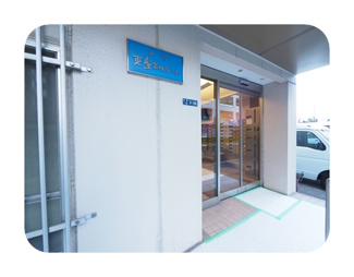 【エントランス】 | 毎日通るエントランスはこのようになっています