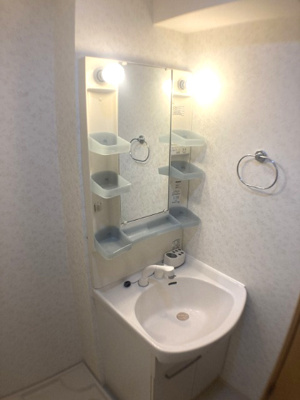 【洗面所】 | スリーエイト扇