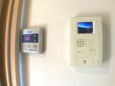 【セキュリティ】 | スリーエイト扇