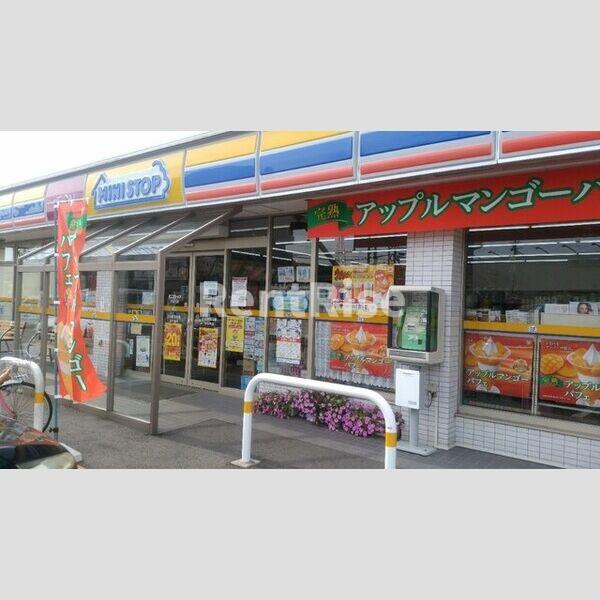 DUPLEX 国王508Aの周辺