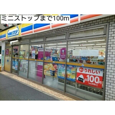 【周辺】 | シュトラーレ四番町