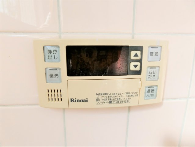 八街市吉倉貸家の設備