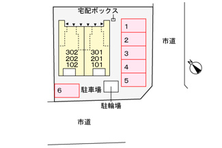 【駐車場】
