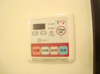 【設備】 | スターテラス白鳥