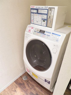 【その他共用部分】 | 共用ランドリー