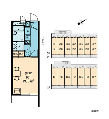 【その他共用部分】 | 戸塚踊場