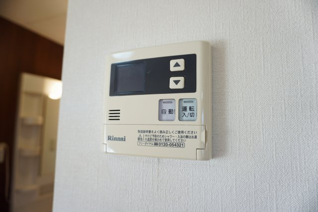 【設備】 | アネックスサード | 追い炊き機能があります。