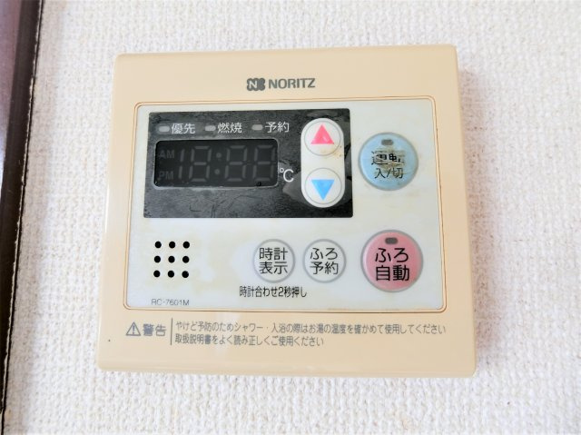 ハウスMTの設備