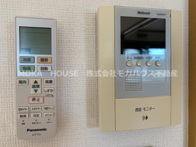 【セキュリティ】 | サニーフラット御立